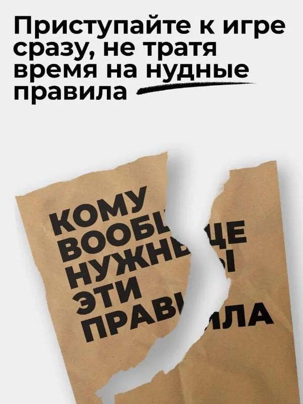 Изображение карточки